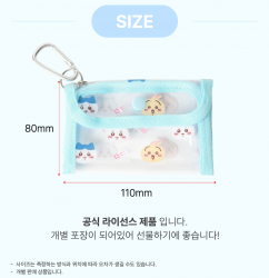 CHIIKAWA Pattern Clear Keyring Pouch