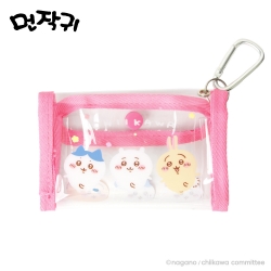 CHIIKAWA Picnic Clear Keyring Pouch