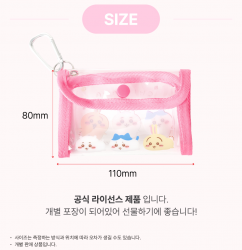 CHIIKAWA Picnic Clear Keyring Pouch