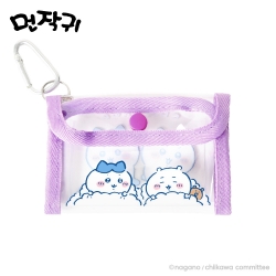 CHIIKAWA Tobeolchang Clear Keyring Pouch