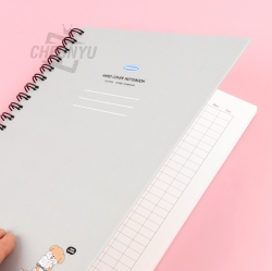 E-rinubgae Hard Cover Line Note