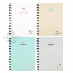 E-rinubgae Hard Cover Line Note