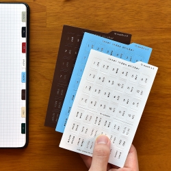 Inner Index Sticker_silver