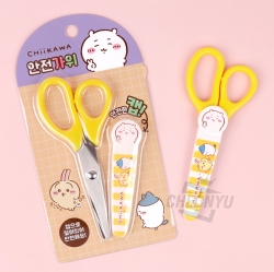 NEW CHIIKAWA Safety Scissors (1set of 20)