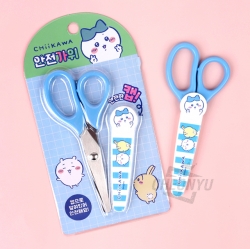 NEW CHIIKAWA Safety Scissors (1set of 20)