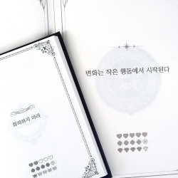 Magical Solution Book Vol.2