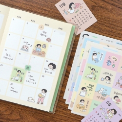 2026 Monologue Diary Set V7