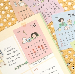 2026 Monologue Diary Set V7