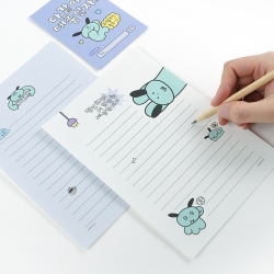 Mimkongs Letter Paper