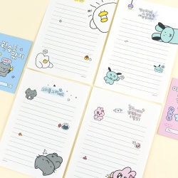 Mimkongs Letter Paper