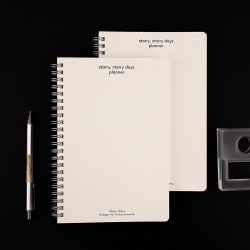 Starry starry days planner