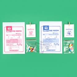 MBTI Friendship Capsule Letter, Random