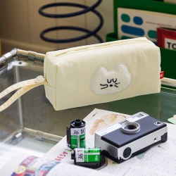 Brunch Brother Mogry Hug Pencase 