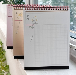 2026 Flower Road Desk Calendar