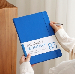 2026 PRISM BIG B5 MONTHLY DIARY