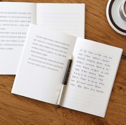 A transcriprtion note - When Bucketwheat Flowers Blossom