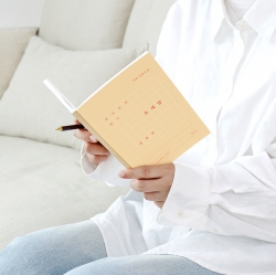 A transcriprtion note - Oseam