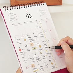 2026 Official Starts on Monday Desk Calendar