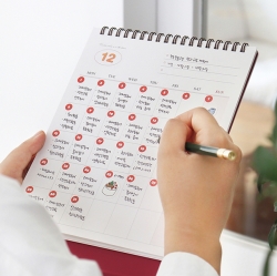 2026 Official Starts on Monday Desk Calendar