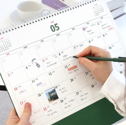 2026 Lunar Big B4 Desk Calendar - Retro