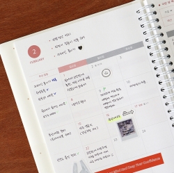 2026 The temperature of the day Cash Book