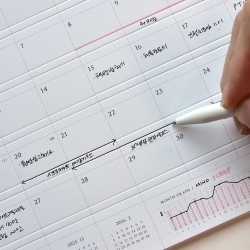 2026 Lonterm Press Calendar