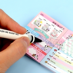 Friendship Encyclopedia, Random