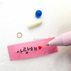 Sanrio Kkongal Kkongal Love Prescription Letter Set, Random