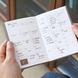 2026 Official A6 Pocket Diary