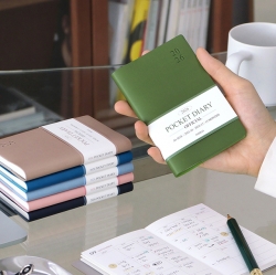 2026 Official A6 Pocket Diary