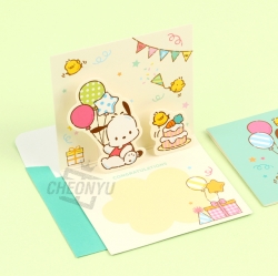 Sanrio Card, 36pcs