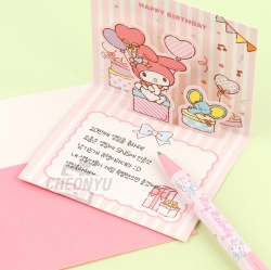 Sanrio Card, 36pcs