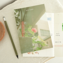 [dashanddot] 2026 wish diary