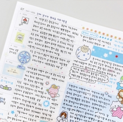 [dated] 2026 weekly scheduler plan.zip