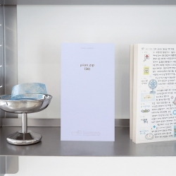 [dated] 2026 weekly scheduler plan.zip