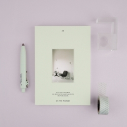 [dashanddot] 2026 In the margin Diary