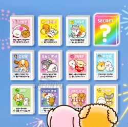 fortune-telling select random eraser, 60PCS