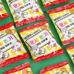 fortune-telling select random eraser, 60PCS