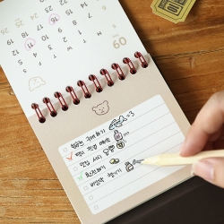 2026 Brunch Brother Mini Desk Calendar