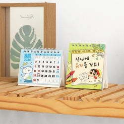 Crayon Shin-chan 2026 Mini Calendar
