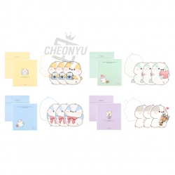 Long tail-tit Shaped Letter Paper