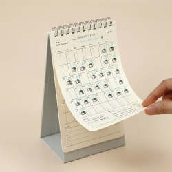 2026 One-Month Goal Tracker Calendar (Desk Model)