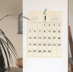 2026 Remind Monthly Calendar (wall)