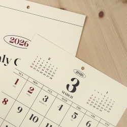 2026 Remind Monthly Calendar (wall)