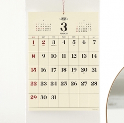 2026 Remind Monthly Calendar (wall)