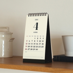2026 Remind Monthly Desk Calendar  