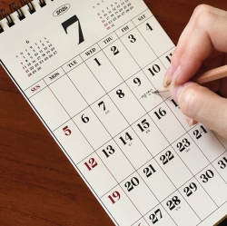 2026 Remind Monthly Desk Calendar  