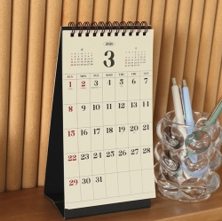 2026 Remind Monthly Desk Calendar  