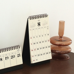 2026 Remind Monthly Desk Calendar  