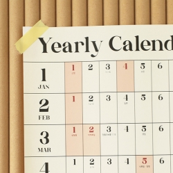 2026 Remind Yearly Calendar (Poster)